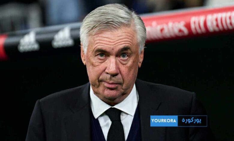 الإيطالي كارلو أنشيلوتي يتضامن مع ضحايا المغرب الإيطالي كارلو أنشيلوتي يتضامن مع ضحايا المغرب