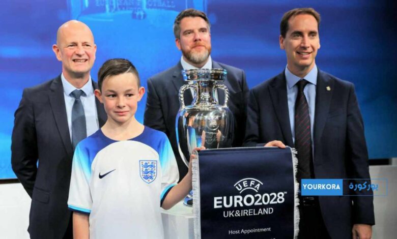 عاجل ورسميًا : اليويفا تعلن عن منظمي يورو 2028 و 2032 عاجل ورسميًا : اليويفا تعلن عن منظمي يورو 2028 و 2032