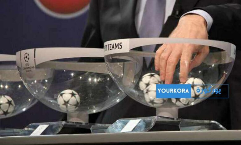 عاجل تحديد موعد قرعة دور 16 من دوري أبطال أوروبا عاجل تحديد موعد قرعة دور 16 من دوري أبطال أوروبا