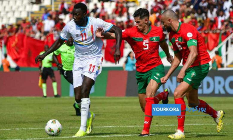 المغرب يتعادل مع الكونغو في مباراة الإشتباك بالأيدي