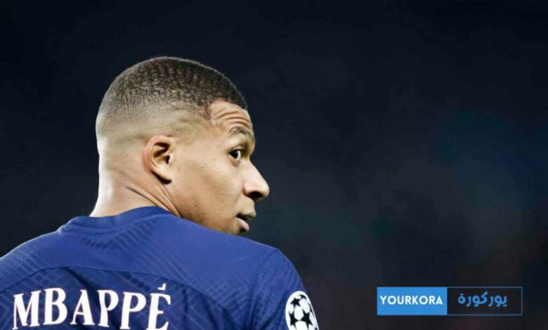 عاجل ريال مدريد يعلن تعاقده مع مبابي في صفقة إنتقال حر عاجل ريال مدريد يعلن تعاقده مع مبابي في صفقة إنتقال حر