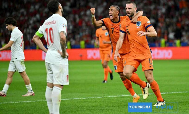 هولندا تقلب الطاولة على تركيا وتتأهل لنصف نهائي اليورو هولندا تقلب الطاولة على تركيا وتتأهل لنصف نهائي اليورو