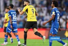 عاجل : الاتحاد يطيح بمضيفه الهلال من ربع النهائي لبطولة كأس الملك