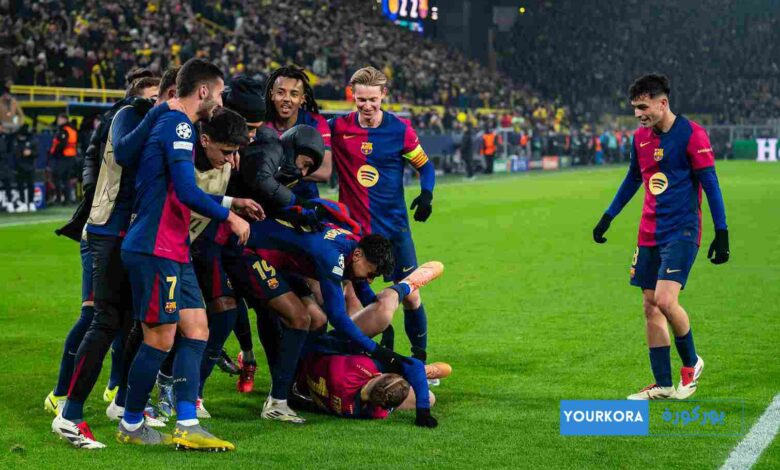برشلونة يُمطر شباك دورتموند برباعية ويقترب من التأهل إلى نصف نهائي أبطال أوروبا برشلونة يُمطر شباك دورتموند برباعية ويقترب من التأهل إلى نصف نهائي أبطال أوروبا