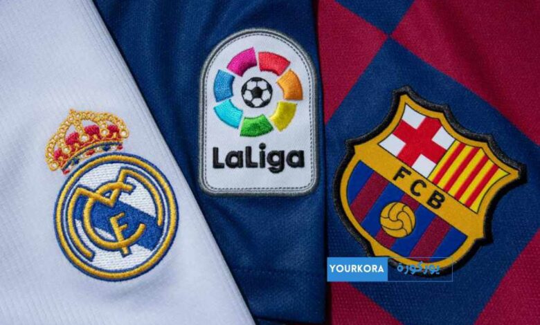 عاجل : التشكيلة المتوقعة لبرشلونة وريال مدريد في الكلاسيكو الأخير هذا الموسم عاجل : التشكيلة المتوقعة لبرشلونة وريال مدريد في الكلاسيكو الأخير هذا الموسم