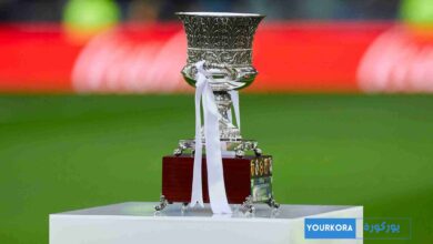 السوبر الإسباني 2026 : تحديد الفرق المتأهلة والمواجهات المنتظرة