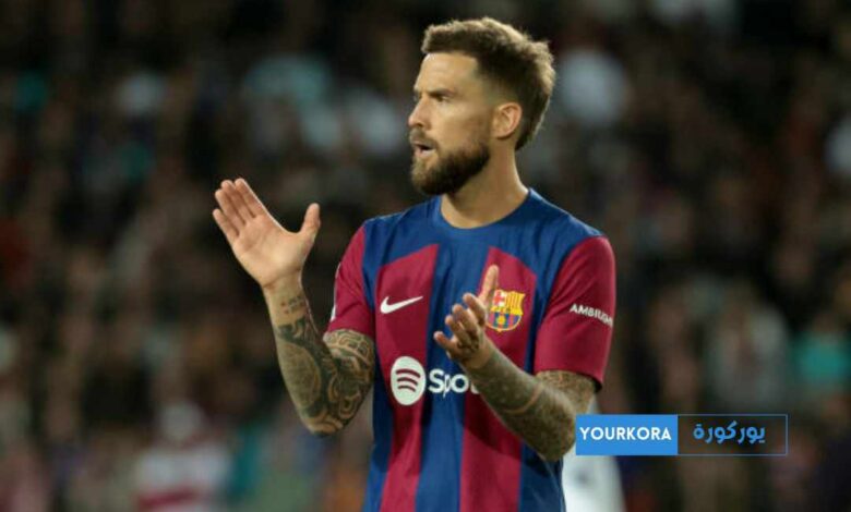 إينيغو مارتينيز يوجه تحديًا لريال مدريد إينيغو مارتينيز يوجه تحديًا لريال مدريد