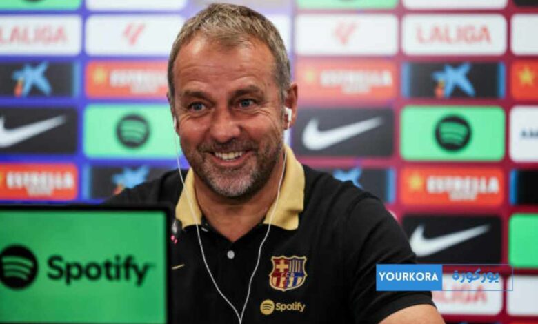 فليك يكشف تفاصيل مؤتمر صحفي قبل مواجهة ريال مدريد برشلونة جاهز للقتال فليك يكشف تفاصيل مؤتمر صحفي قبل مواجهة ريال مدريد برشلونة جاهز للقتال