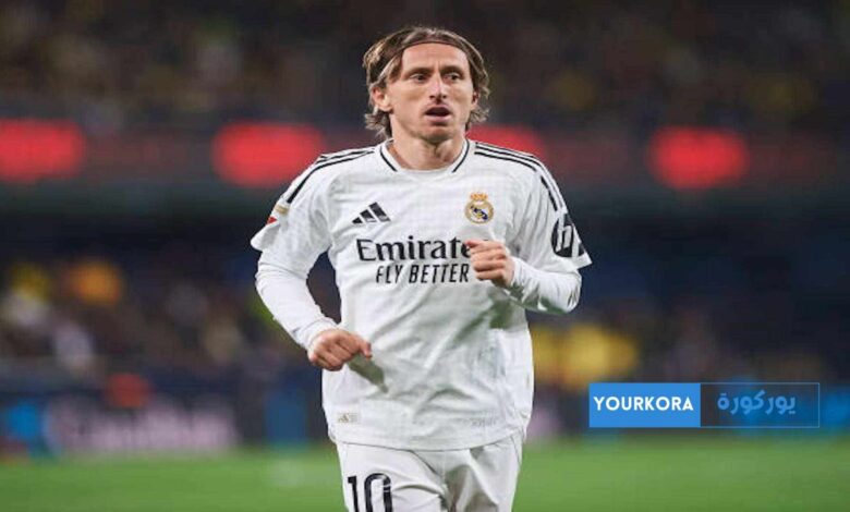 مودريتش يوجه رسالة مؤثرة لجماهير ريال مدريد مودريتش يوجه رسالة مؤثرة لجماهير ريال مدريد