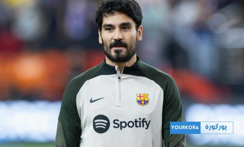 غوندوغان يُهنئ برشلونة بعد تتويجه بلقب الدوري الإسباني غوندوغان يُهنئ برشلونة بعد تتويجه بلقب الدوري الإسباني