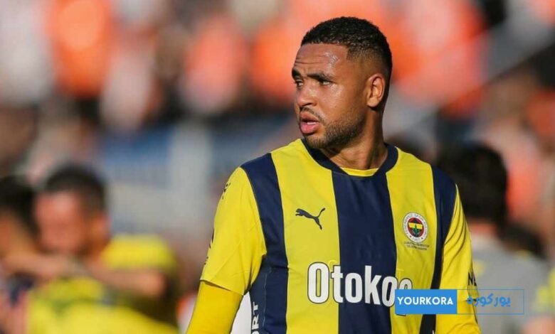 يوسف النصيري يفتح الباب أمام الانتقال إلى الهلال يوسف النصيري يفتح الباب أمام الانتقال إلى الهلال