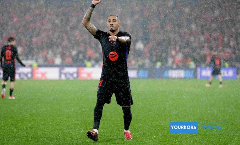 يتوج رافينيا وسيرهو جيراسي معًا بلقب هداف دوري أبطال أوروبا لموسم 2024-2025