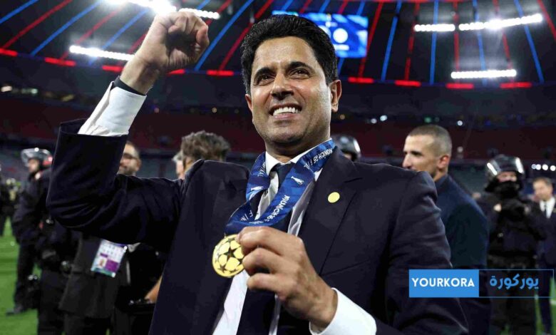 الخليفي يُعلّق على التتويج التاريخي بدوري أبطال أوروبا الخليفي يُعلّق على التتويج التاريخي بدوري أبطال أوروبا