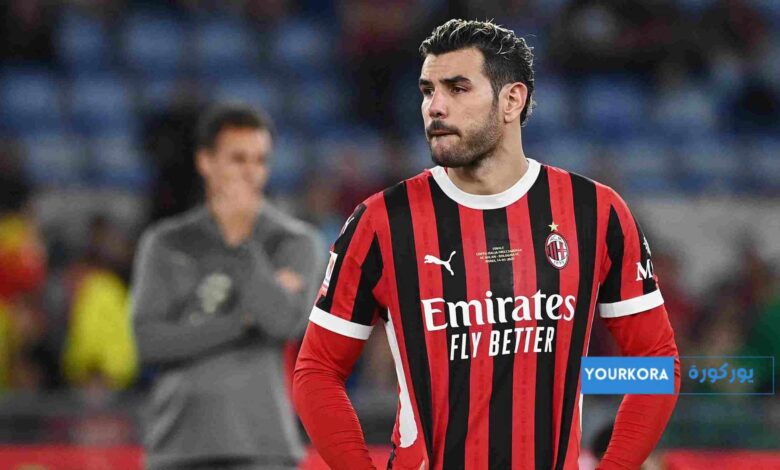 تقارير.. ثيو هيرنانديز يطمح في ارتداء قميص أتلتيكو مدريد من جديد تقارير.. ثيو هيرنانديز يطمح في ارتداء قميص أتلتيكو مدريد من جديد