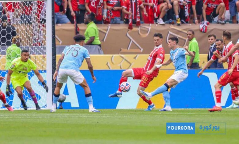 مانشستر سيتي يفوز على الوداد المغربي بثنائية ضمن منافسات كأس العالم للأندية مانشستر سيتي يفوز على الوداد المغربي بثنائية ضمن منافسات كأس العالم للأندية