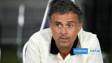 إنريكي : يجب أن نطوي صفحة الماضي ونفكر في القادم