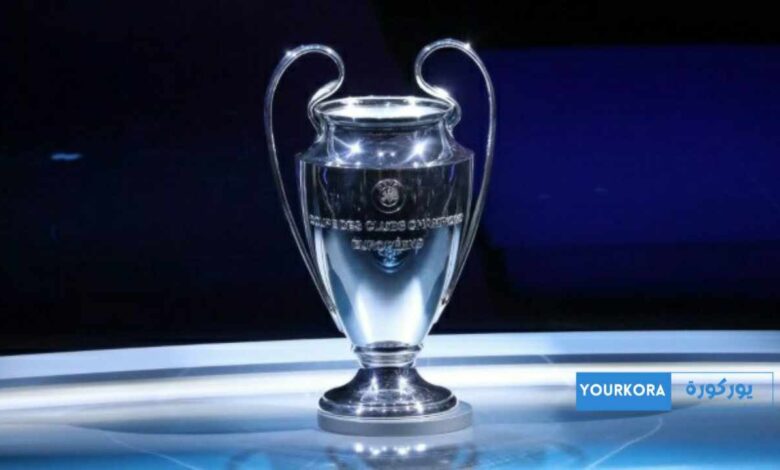 عاجل : نتائج قرعة دوري أبطال أوروبا موسم 2025