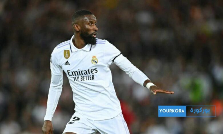 عاجل : ضربة موجعة تهز ريال مدريد