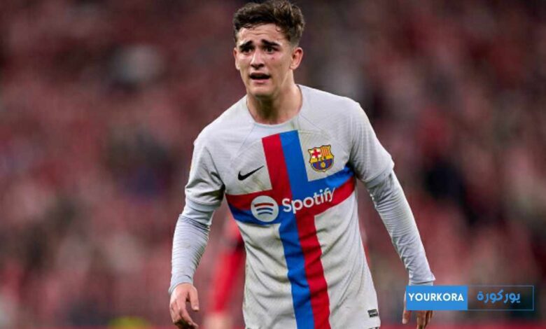 برشلونة يتلقى خبراً ساراً بخصوص غافي