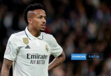 ريال مدريد يكشف وضع ميليتاو قبل لقاء فياريال