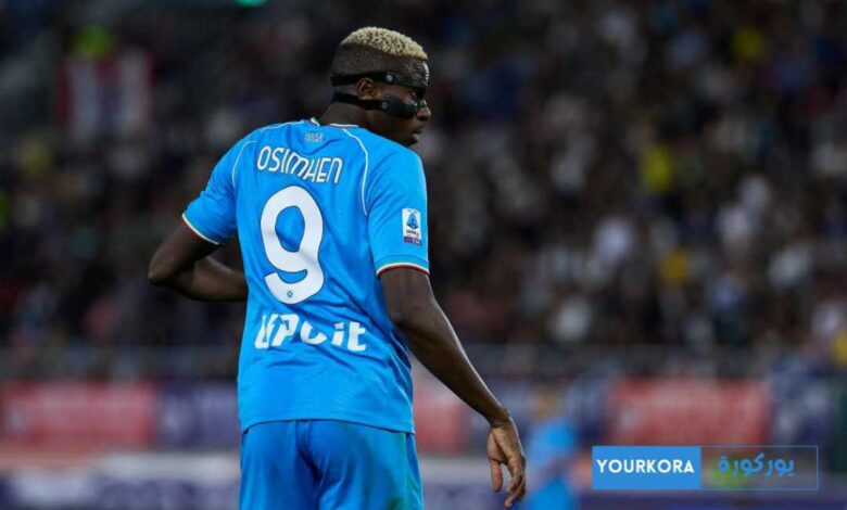 برشلونة يضع عينه على أوسيمين.. لكن هناك عقبة برشلونة يضع عينه على أوسيمين.. لكن هناك عقبة