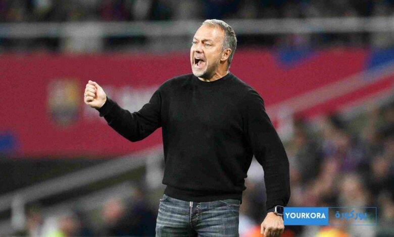 أخبار غير سارة لبرشلونة قبل الكلاسيكو… فليك يواجه ورطة حقيقية