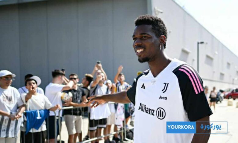 إصابة جديدة تؤخر عودة بول بوغبا إلى الميد ان إصابة جديدة تؤخر عودة بول بوغبا إلى الميد ان