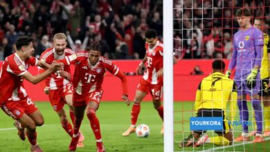 بايرن ميونيخ يتجاوز بوروسيا دورتموند بفوز قاتل وصعب
