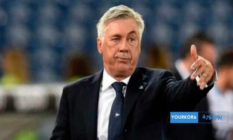 كارلو أنشيلوتي يمنح فيتور روكي مكافأة مستحقة