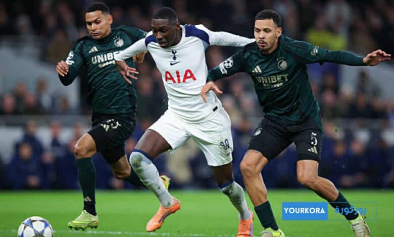 توتنهام يكتسح كوبنهاغن برباعية دون رد توتنهام يكتسح كوبنهاغن برباعية دون رد