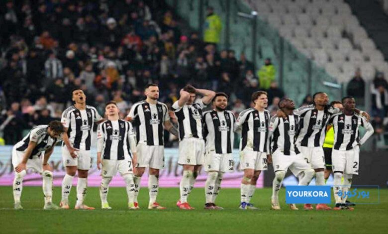 يوفنتوس يسقط في فخ التعادل أمام سبورتينغ لشبونة
