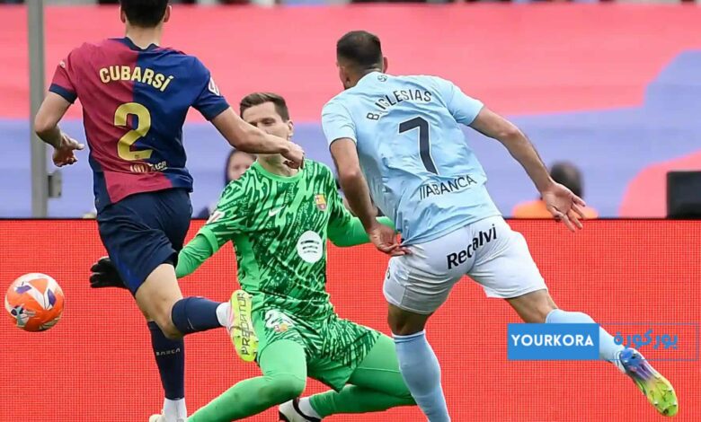 برشلونة يواجه تحديات كبيرة دائمًا في مبارياته خارج أرضه