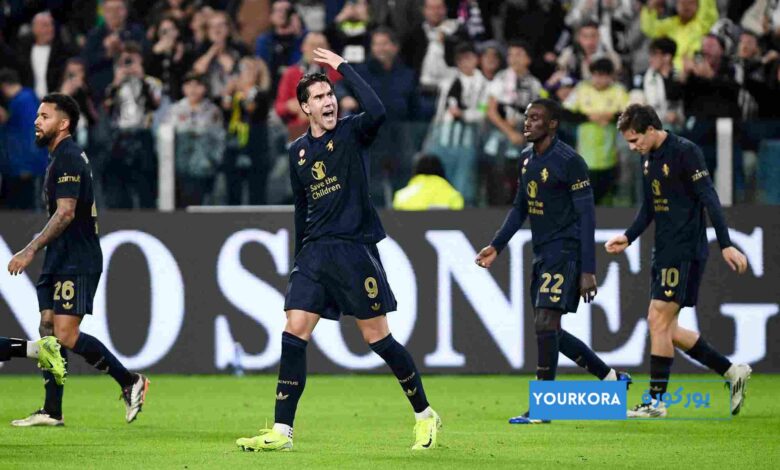 يوفنتوس ينتزع فوزًا صعبًا من بودو/غليمت