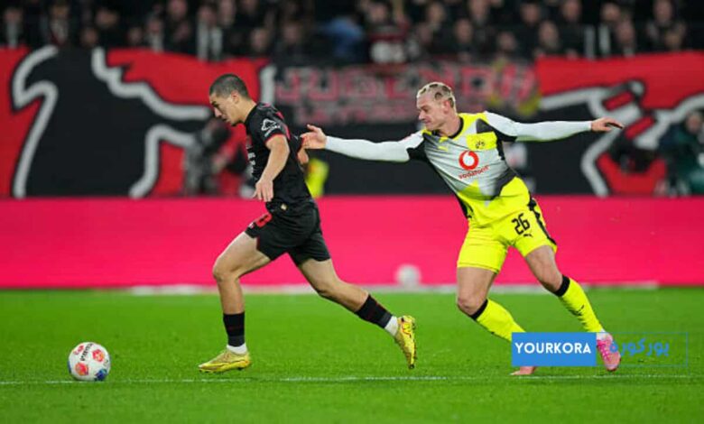 دورتموند يحقق فوزًا صعبًا على ليفركوزن