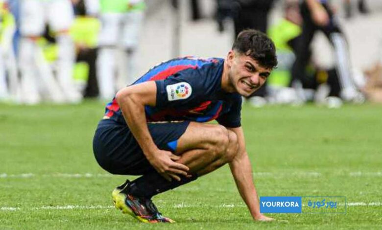 خبر صادم لبرشلونة : إصابة بيدري