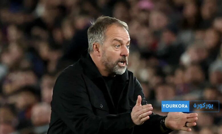 فليك يعلق على فوز فريقه أمام أتلتيكو مدريد فليك يعلق على فوز فريقه أمام أتلتيكو مدريد