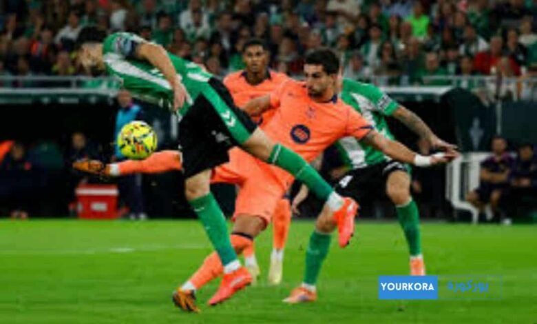 فوز عريض لبرشلونة على ريال بيتيس ضمن منافسات الليغا فوز عريض لبرشلونة على ريال بيتيس ضمن منافسات الليغا