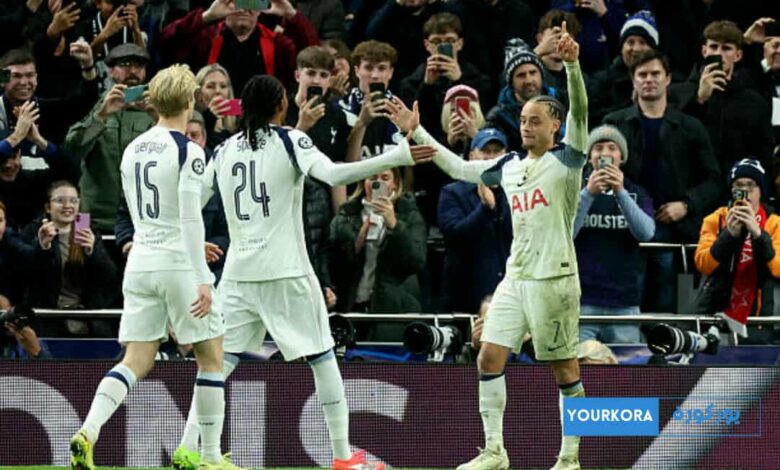 توتنهام يحقق فوزًا كبيرًا على سلافيا براغ بثلاثية دون رد توتنهام يحقق فوزًا كبيرًا على سلافيا براغ بثلاثية دون رد