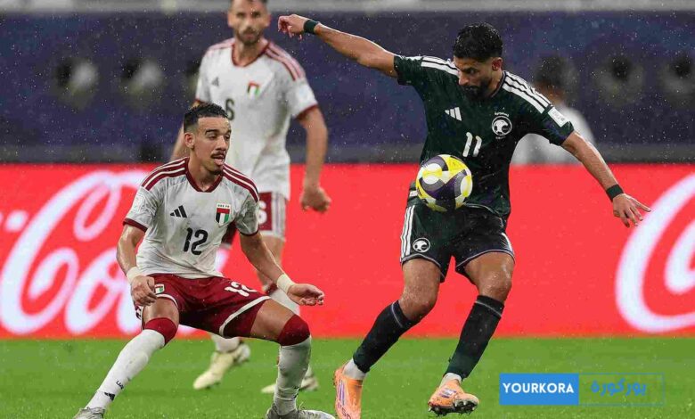 عاجل : إلغاء مواجهة السعودية والإمارات رسميًا