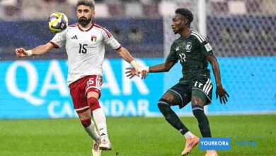 رسميًا : تتويج السعودية والإمارات بالميدالية البرونزية في كأس العرب