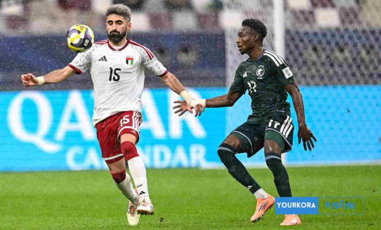 رسميًا : تتويج السعودية والإمارات بالميدالية البرونزية في كأس العرب