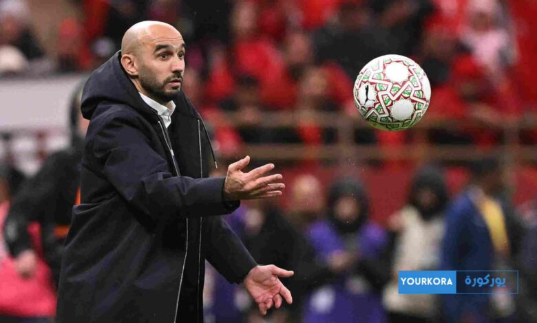 الركراكي بعد فوز المغرب على جزر القمر :لست راضيًا عن هذا الأداء
