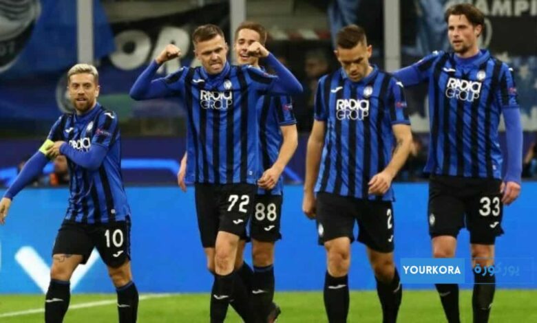 خسارة مفاجئة لتشيلسي على يد أتالانتا في دوري الأبطال خسارة مفاجئة لتشيلسي على يد أتالانتا في دوري الأبطال