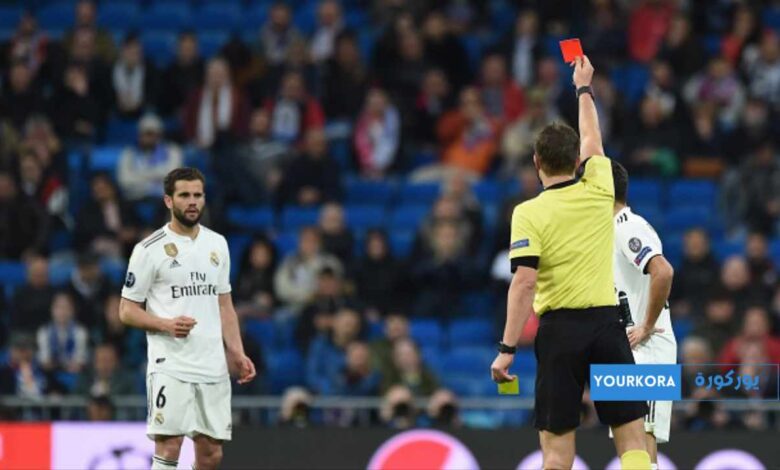 تصريحات مثيرة لحكم سابق تشعل الجدل حول ريال مدريد