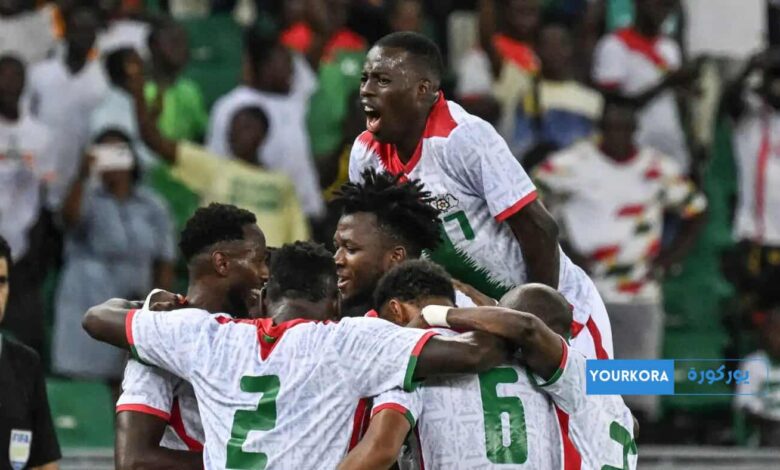 بوركينا فاسو تهزم غينيا الاستوائية في مواجهة ملحمية بوركينا فاسو تهزم غينيا الاستوائية في مواجهة ملحمية