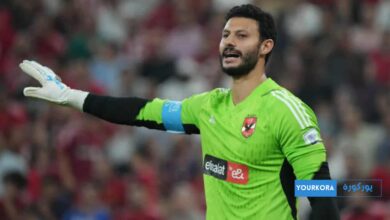 حارس مرمى منتخب مصر يعبّر عن امتنانه للمغرب