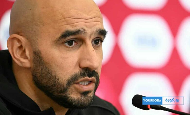 «من جديد نقطة البداية».. الركراكي يفسّر التعادل ويثير موجة من الجدل