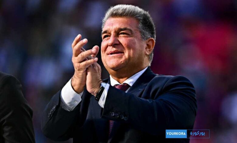 تعلق خوان لابورتا على مواجهة ريال مدريد في نهائي كأس السوبر الإسباني