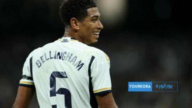 عاجل | بيلينغهام يغادر ملعب الجوهرة متأثرًا بالإصابة