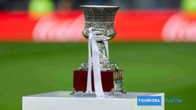 تفاصيل جوائز كأس السوبر الإسباني تفاصيل جوائز كأس السوبر الإسباني